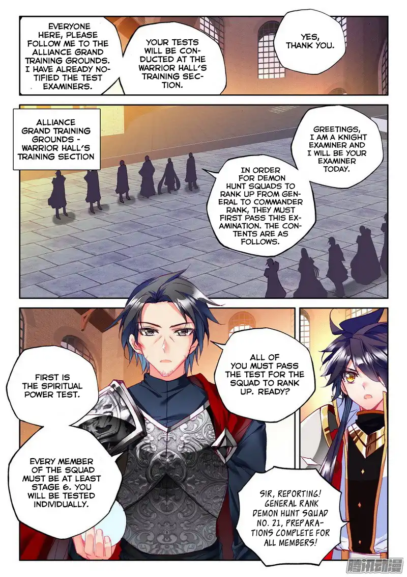 Shen Yin Wang Zuo Chapter 131 10